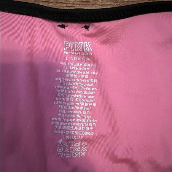 String Bikini Bottom - Picture 4 of 4